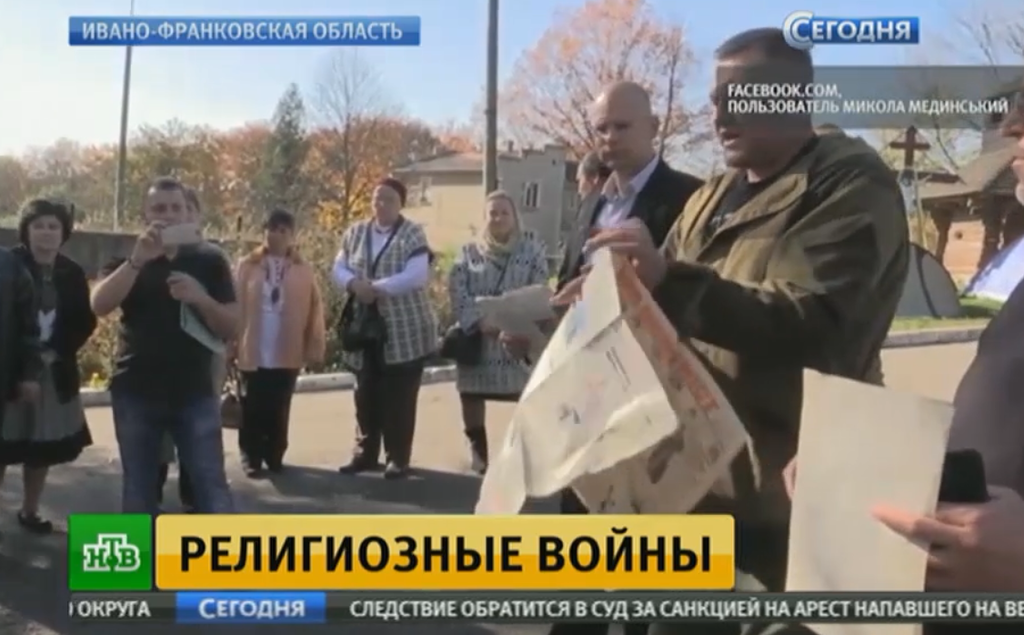 Священников УПЦ МП изгнали из храма на Прикарпатье: все подробности