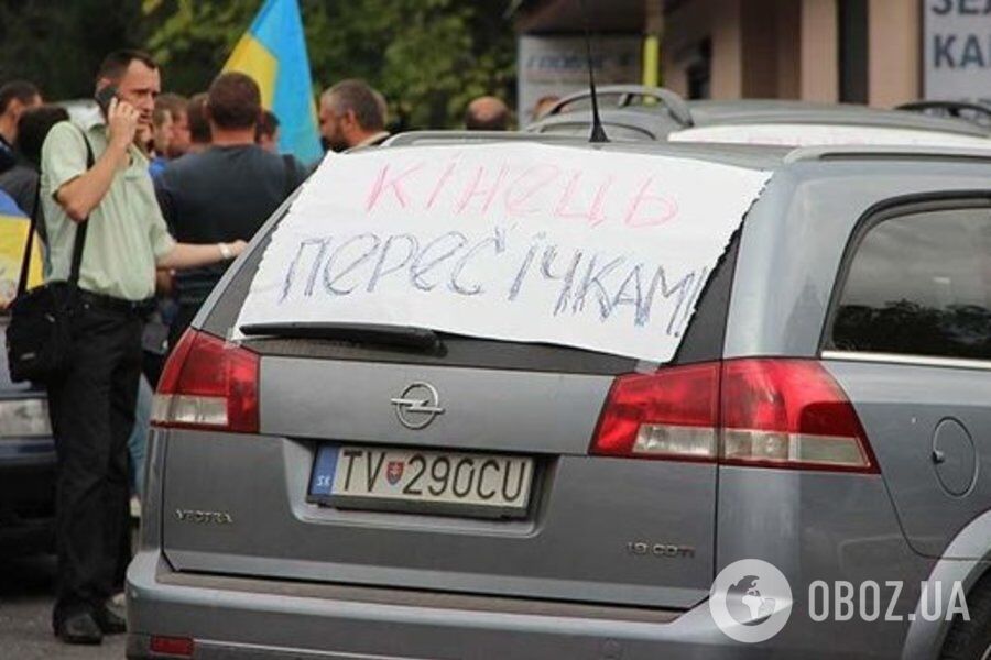 Платити щороку? Які проблеми чекають власників вживаних авто в Україні