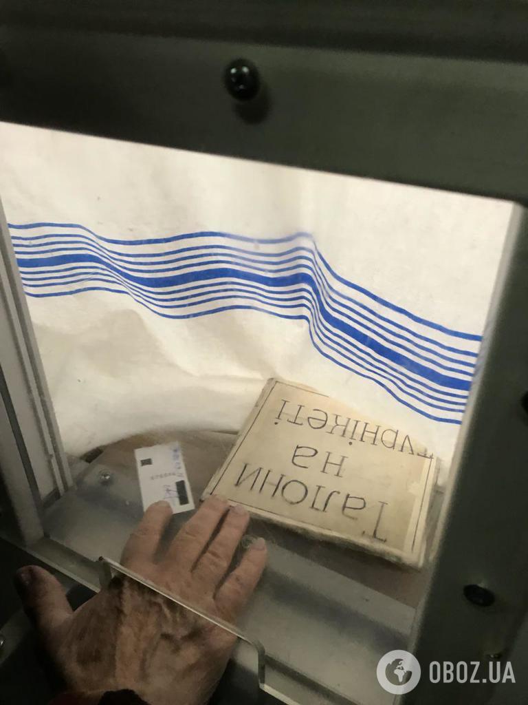 ''Гроші ніхто не поверне!'' У Києві під час транспортного колапсу виник скандал із касиром трамвая