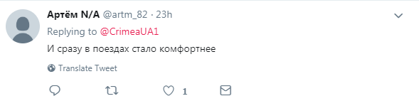 ''Просто Боги дизайну'': в мережі висміяли новий логотип ''Укрзалізниці''