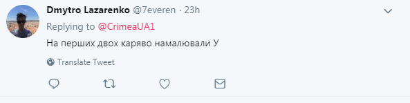 ''Просто Боги дизайна'': в сети высмеяли новый логотип ''Укрзалізниці''