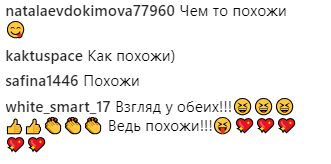 "Собчак стала лучше выглядеть": Лобода удивила странным фото с лошадью