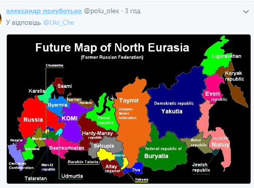 Украину ''разорвали'' между Россией и Польшей: опубликована карта передела территорий