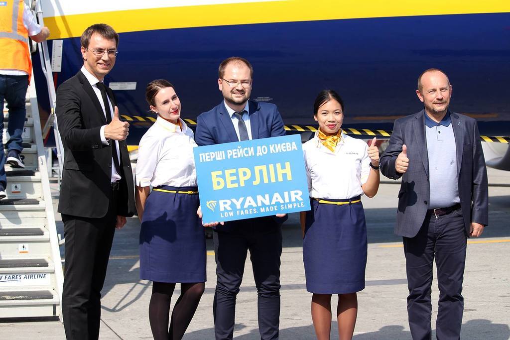 В Україні офіційно запустився Ryanair: відомі 12 нових маршрутів