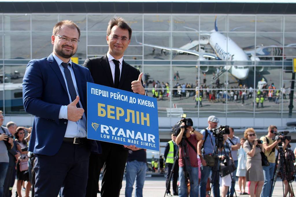 В Україні офіційно запустився Ryanair: відомі 12 нових маршрутів