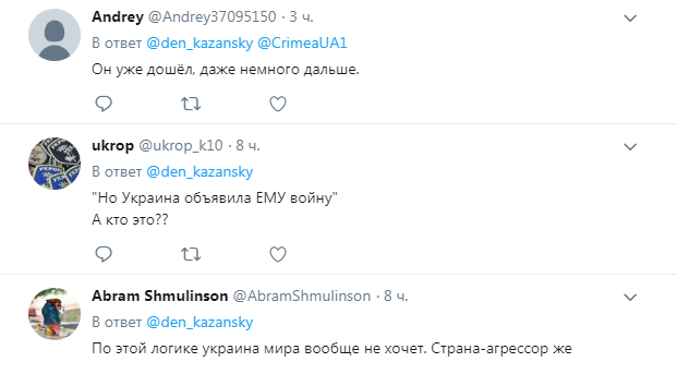 "Захватить Киев, дойти до Лондона": пропагандисты Кремля попались на лжи о мертвом Захарченко