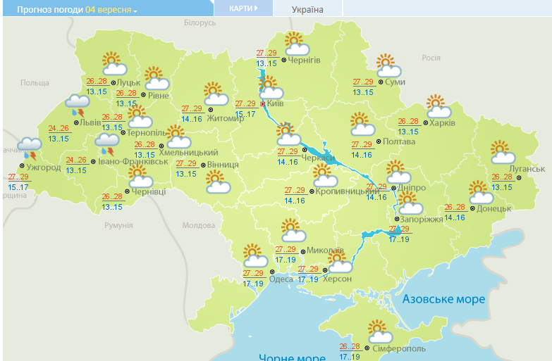 Коли відступить спека в Україні: синоптик дала прогноз 