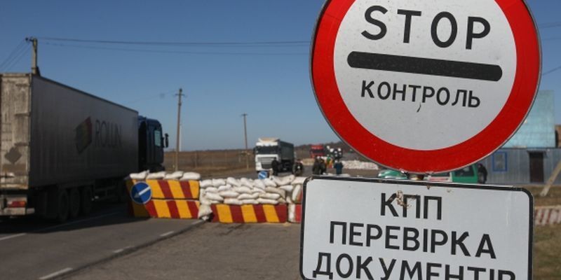 Оккупанты подставили Украину в Крыму: что известно о провокации