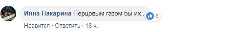 "Не буде нацистським": інцидент з зеленкою в Одесі розлютив фанатів "русского міра"