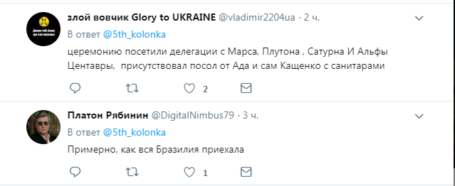 "Китайці ридають": мережу розсмішив безглуздий фейк про похорон Захарченка