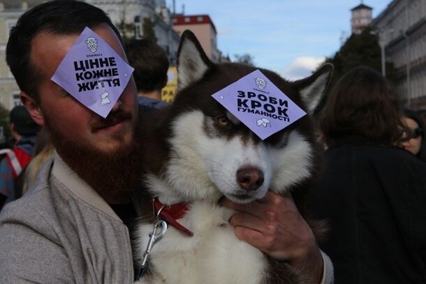 "Я тебе не шуба!" По Киеву прошли маршем тысячи зоозащитников. Фоторепортаж 
