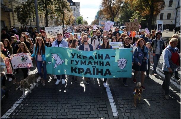 "Я тебе не шуба!" По Киеву прошли маршем тысячи зоозащитников. Фоторепортаж 