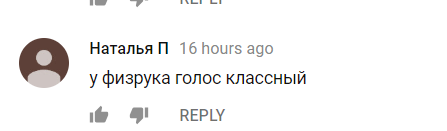  "Монатик, это ты?" Бойс-бенд покорил сеть выступлением на "Х-факторе"