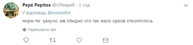 ''Полетів до Кобзона'': в мережі ажіотаж навколо ексклюзивного відео вибуху Захарченка