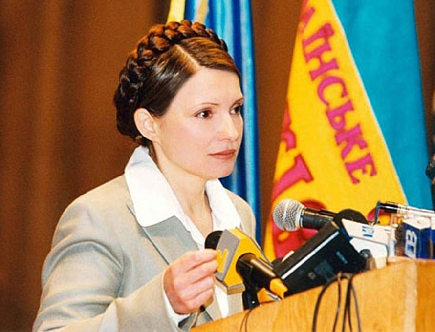 Фірмова зачіска Тимошенко