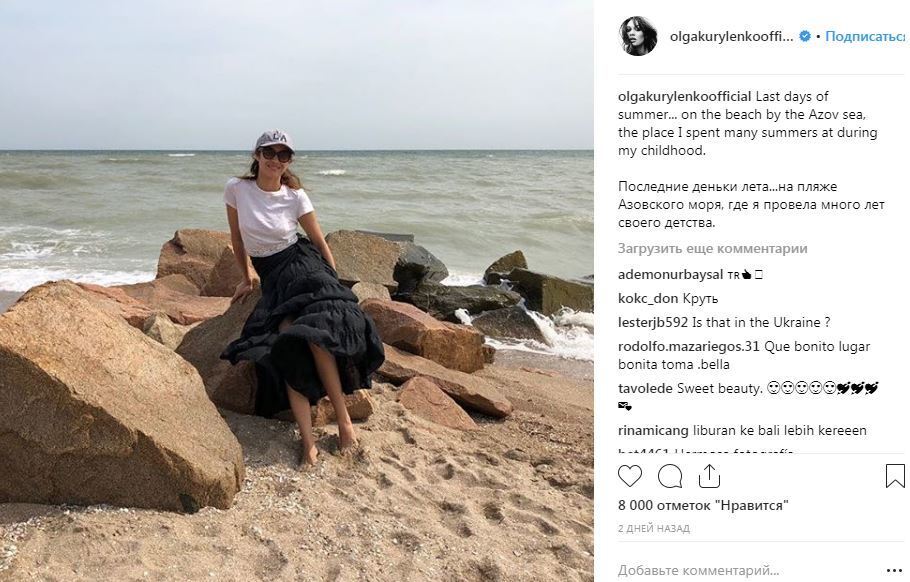 Голливудская звезда Ольга Куриленко отдыхает на Азовском море в Бердянске