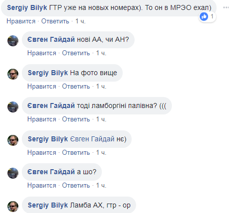 "Киев покрыт "умными" камерами?" На дороге в столице заметили странность. Фотофакт