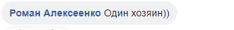 "Київ покритий "розумними" камерами?" На дорозі в столиці помітили дивину. Фотофакт