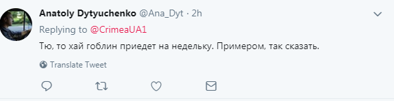 "Поріжуть на металобрухт": мережу обурили дії окупантів після "хіматаки" у Криму