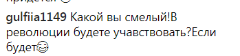 ’’Страна непуганых идиотов’’: любимый актер Путина взбунтовался против Кремля’’