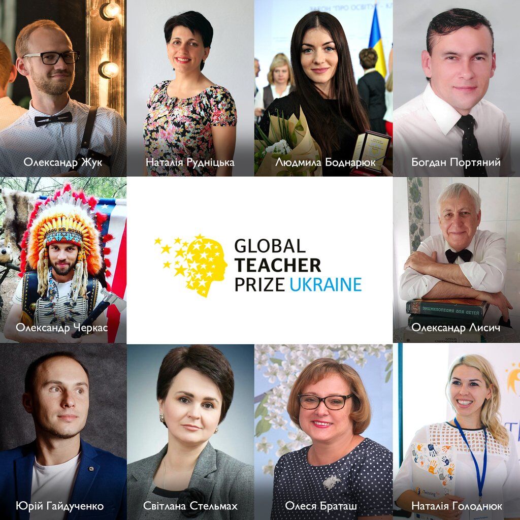 Стали известны имена ТОП-10 лучших учителей Украины