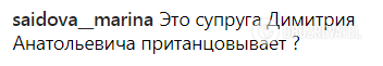 З Лорак і дружиною Медведєва: Сердючка таємно поїхала до РФ розважати зірок