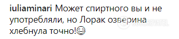 З Лорак і дружиною Медведєва: Сердючка таємно поїхала до РФ розважати зірок