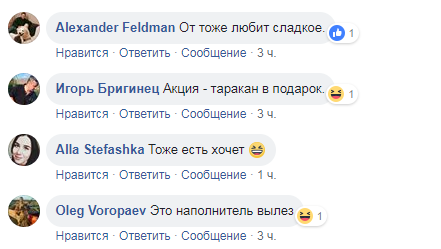 "Тараканы тоже любят сладкое": киевский супермаркет угодил в скандал