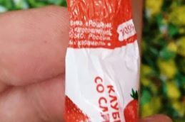 У магазинах Криму помітили зіпсовані цукерки Roshen: фотофакт