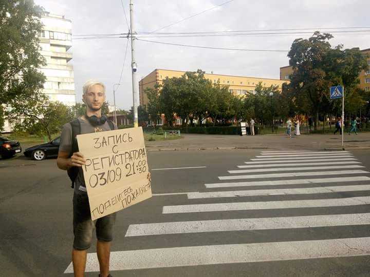 Збив і втік: зневірений киянин знайшов спосіб відшукати винуватця ДТП