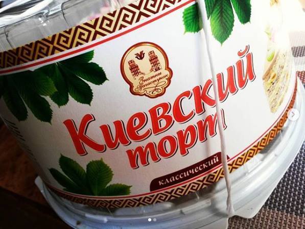 ''З березовими гілочками!'' Росія нахабно ''привласнила'' знаменитий ''Київський торт''