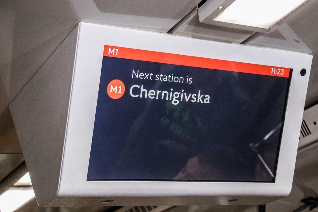 В метро Киева появилось новшество: чем порадуют пассажиров