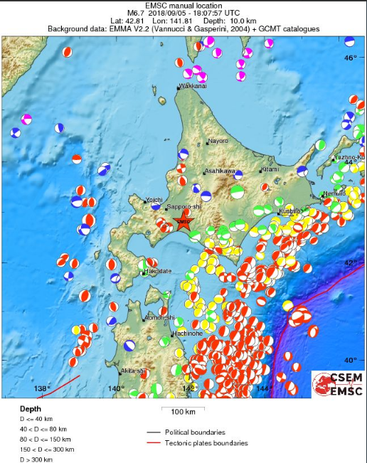 Асфальт наизнанку: Японию всколыхнули два мощных землетрясения