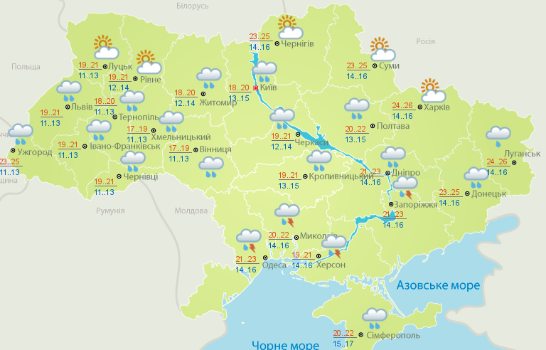 Грозы и шквалы: в Украине объявлено штормовое предупреждение 