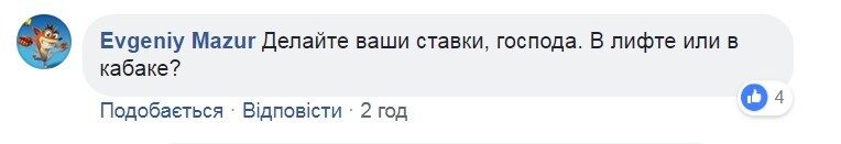 ''Выглядит как д*бил!'' В сети высмеяли назначение нового главаря "ДНР"