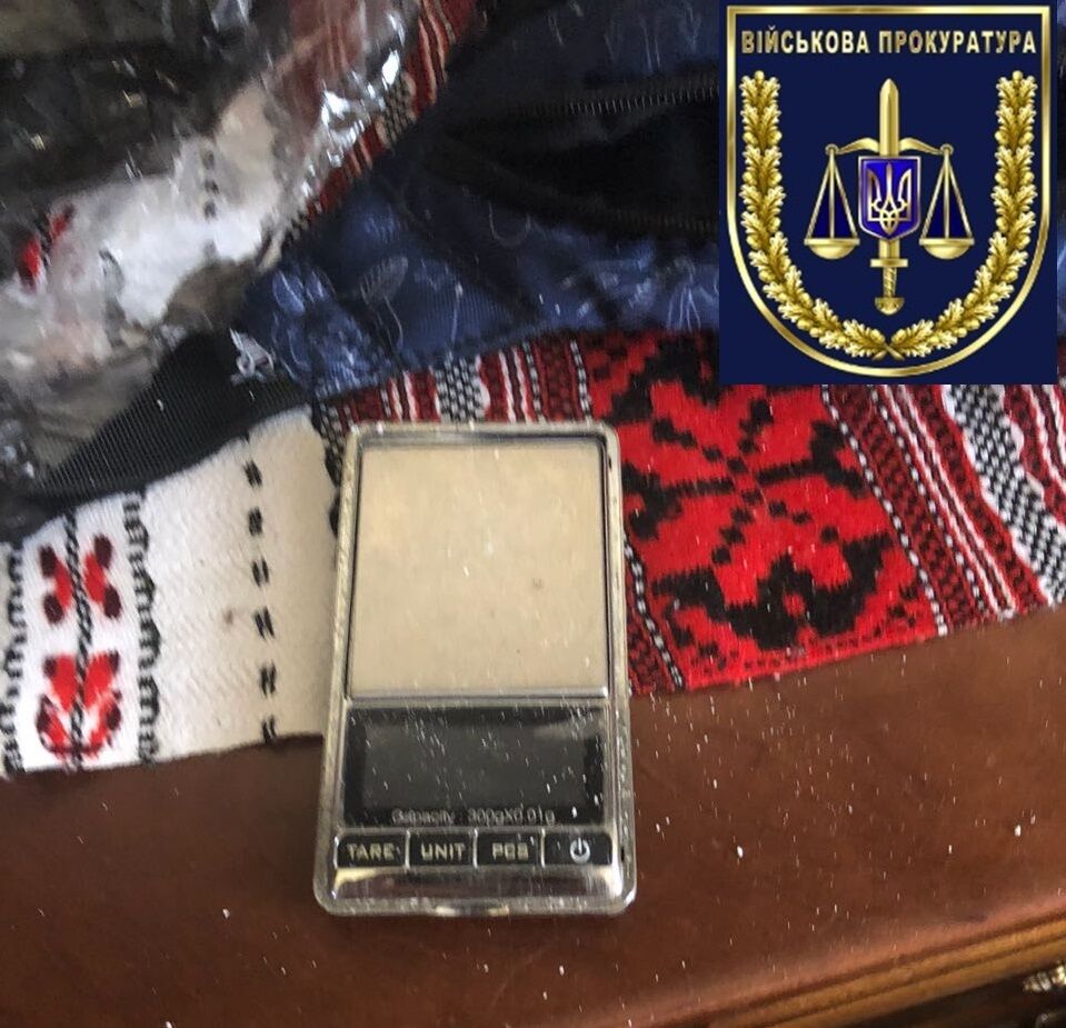 Украинские военные погорели на наркоторговле: что известно о громком скандале в ВСУ