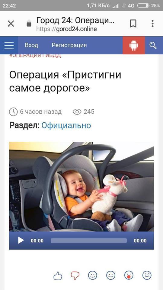 В сети высмеяли безграмотность оккупантов