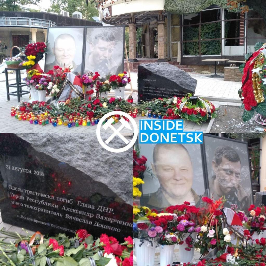 ''Орк - не людина'': в ''ДНР'' зганьбилися з пам'ятником для Захарченка