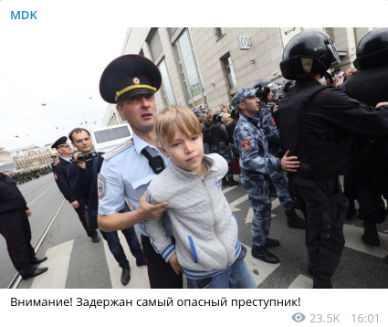 ''Це ж сам Гітлер!'' Ганебне затримання дитини в Санкт-Петербурзі висміяли в мережі