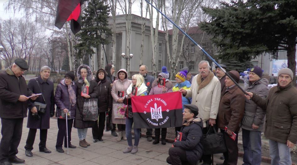 На Донбасі пройшли акції на честь Бандери: з'явилися фото і відео