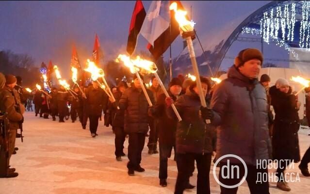 На Донбассе прошли акции в честь Бандеры: фото и видео