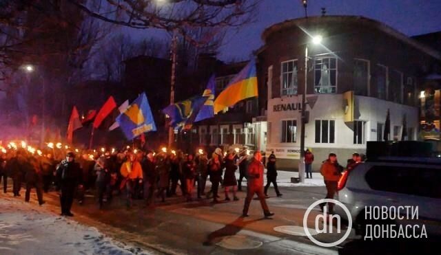 На Донбасі пройшли акції на честь Бандери: з'явилися фото і відео