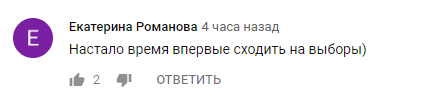 ÐÐµÐ»ÐµÐ½ÑÐºÐ¸Ð¹ Ð¸Ð´ÐµÑ Ð² Ð¿ÑÐµÐ·Ð¸Ð´ÐµÐ½ÑÑ Ð£ÐºÑÐ°Ð¸Ð½Ñ: Ð² ÑÐµÑÐ¸ Ð°Ð¶Ð¸Ð¾ÑÐ°Ð¶