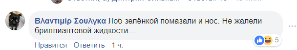 ’’Штирлиц, это провал!’’ Путин и ’’рожениц’’ стали посмешищем в сети