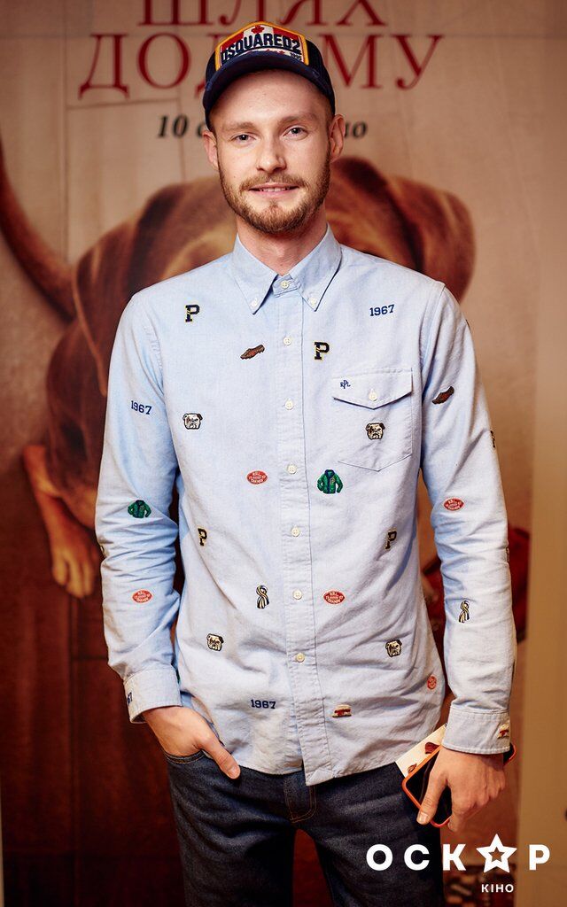 В Оскаре состоялась благотворительная премьера фильма "Путь домой"