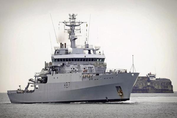 HMS Echo (H87)