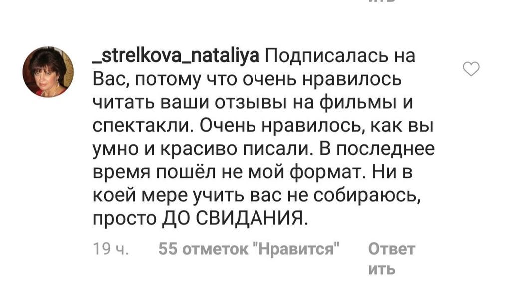 ''Відкусять собі хвіст!'' Чоловік Собчак розлютився через чутки про розлучення