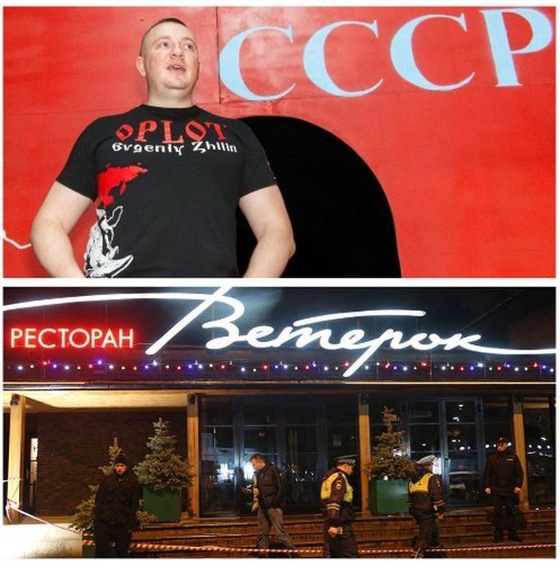 Жилина убили 19 сентября 2016 года в ресторане "Ветерок", который находится в элитном поселке Горки-2 на Рублевке (Подмосковье)