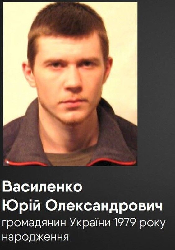У Москві викрали головного фігуранта справи про вбивство Вороненкова: що відомо