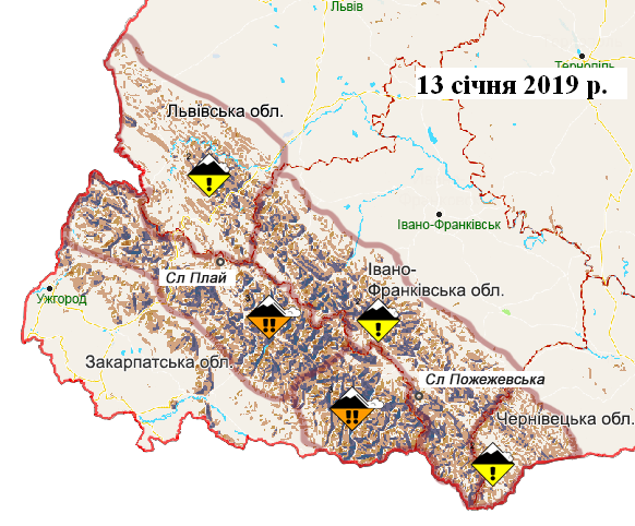 Сніг і лавинна небезпека: синоптики попередили про складну погоду в Україні